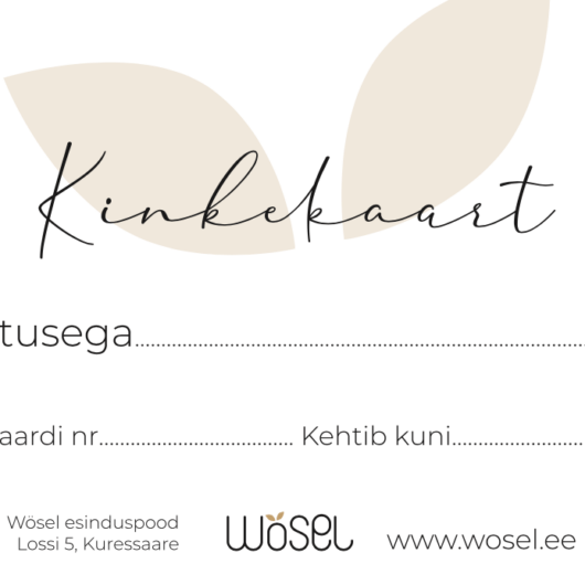 E-gift card